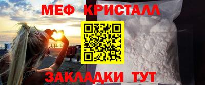 кокс Донецк