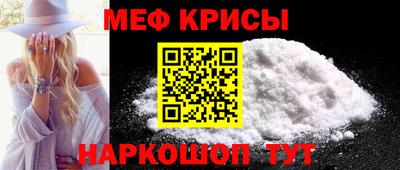 кокс Донецк