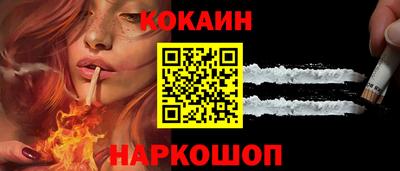 MESCALINE Донской