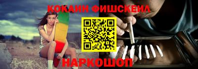 MESCALINE Донской