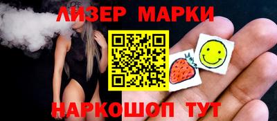 MESCALINE Донской