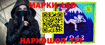 кокс Донецк