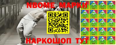 кокс Донецк