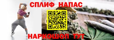 кокс Донецк