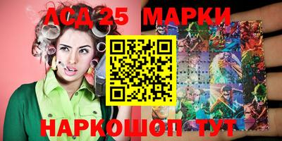 кокс Донецк