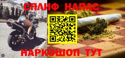 кокс Донецк