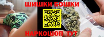 мескалин Дубна