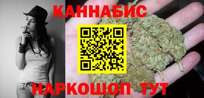 кокс Донецк