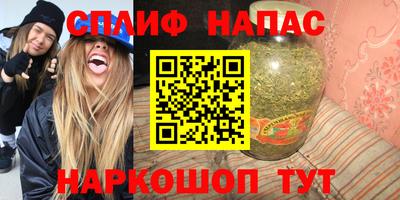 мескалин Дубна