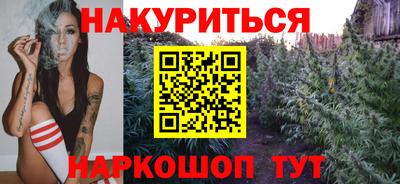 MESCALINE Донской