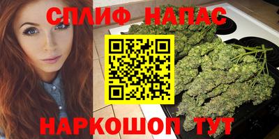 MESCALINE Донской