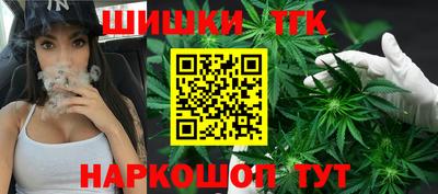 мескалин Дубна