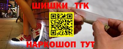 мескалин Дубна