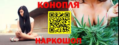 MESCALINE Донской