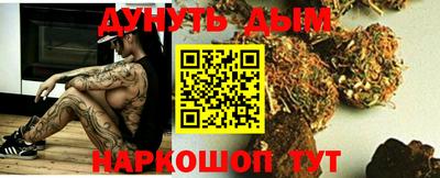 кокс Донецк