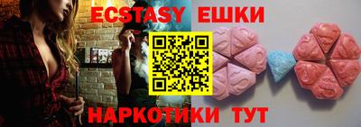 MESCALINE Донской