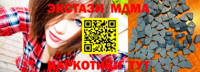 MESCALINE Донской