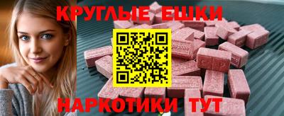 кокс Донецк