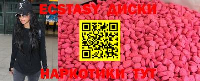 MESCALINE Донской