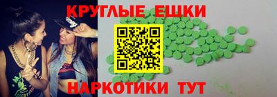 кокс Донецк