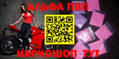кокс Донецк