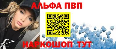 MESCALINE Донской