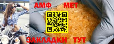 MESCALINE Донской