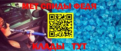 мескалин Дубна