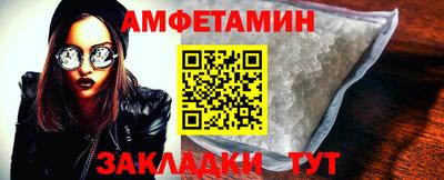 мескалин Дубна