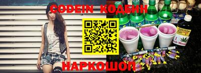MESCALINE Донской