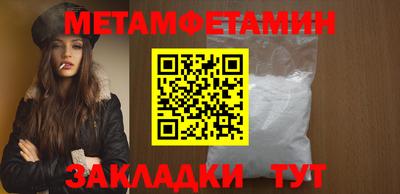 MESCALINE Донской