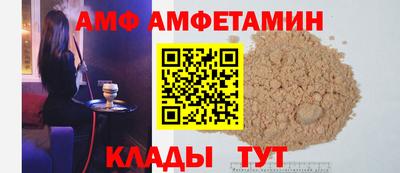 MESCALINE Донской