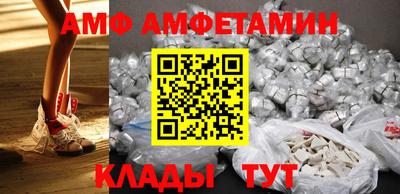 MESCALINE Донской