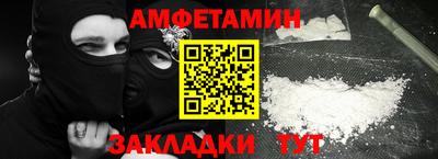 кокс Донецк