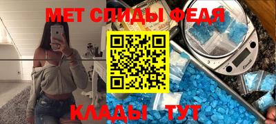 кокс Донецк