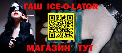 мескалин Дубна