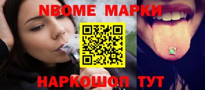 кокс Донецк