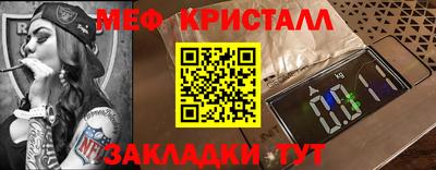 кокс Донецк