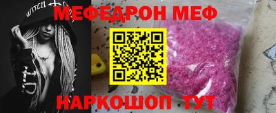 кокс Донецк