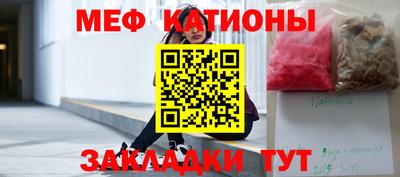 кокс Донецк